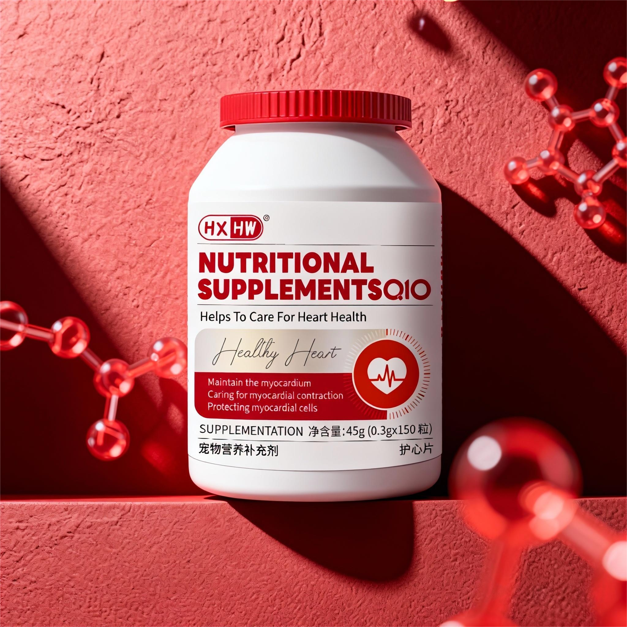 HXHW しんぞうほごじょう